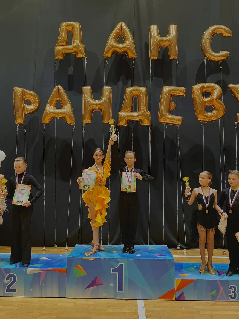 Призёры турнира по танцевальному спорту — клуб «Дольче Вита», Сочи